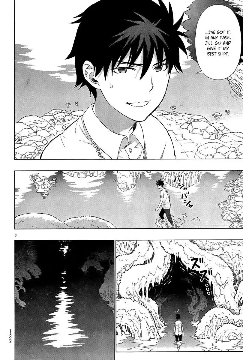 Witch Craft Works Chapter 42 6